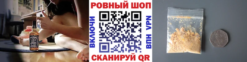 Купить наркотики цена Суздаль Амфетамин  Alpha-PVP  Мефедрон  БУТИРАТ  Каннабис 