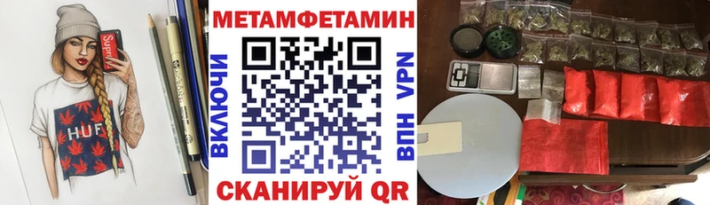 АМФ Розовый Суздаль