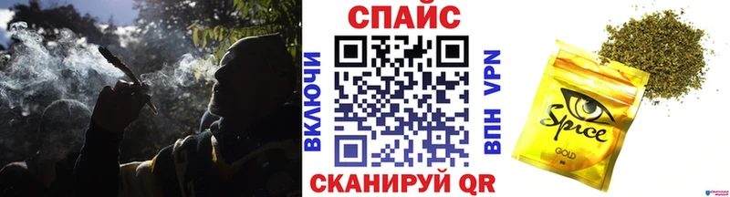где найти наркотики  Суздаль  БУТИРАТ GHB 