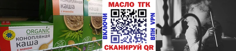 Cannafood марихуана  Суздаль 