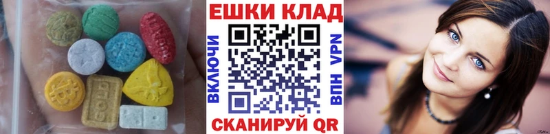 Экстази DUBAI  Суздаль 
