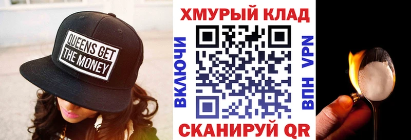 Героин афганец Суздаль