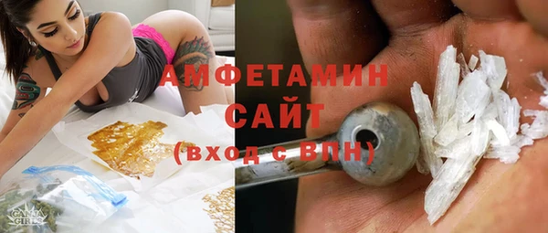 СК Нея