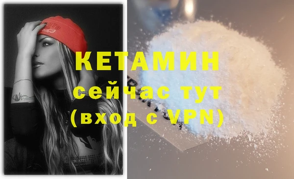 ешки Абаза