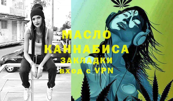 ешки Абаза