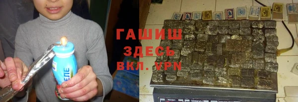 ешки Абаза