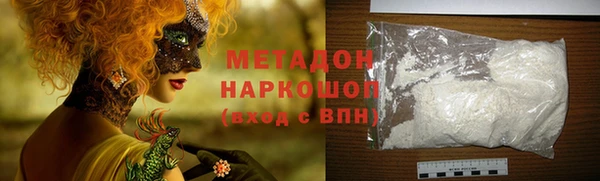 ешки Абаза