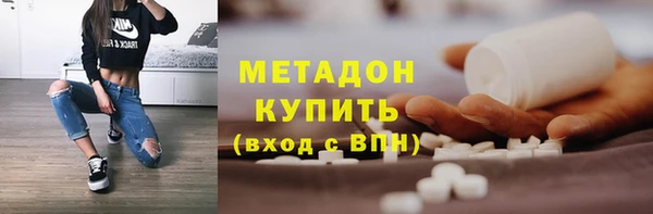 ешки Абаза