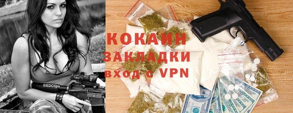 прущие крисы Абдулино