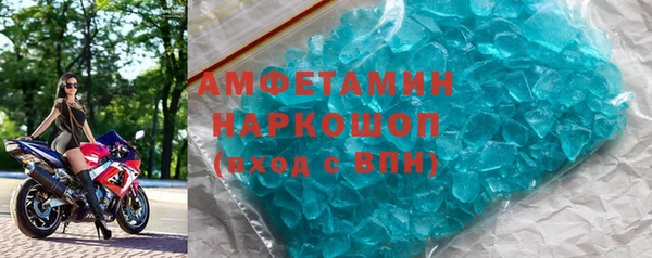 прущие крисы Абдулино