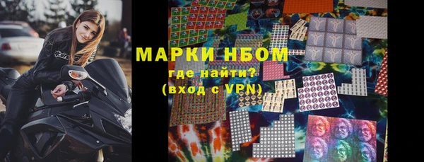 PSILOCYBIN Нефтекумск