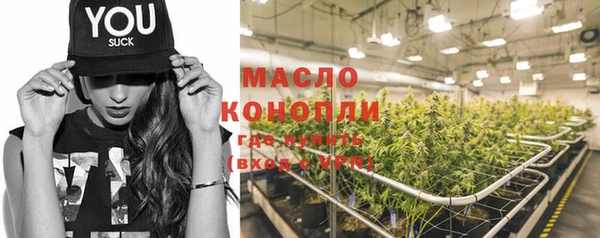 экстази Абинск