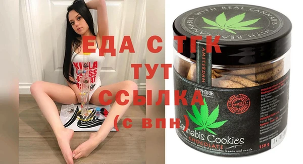 прущие крисы Абдулино