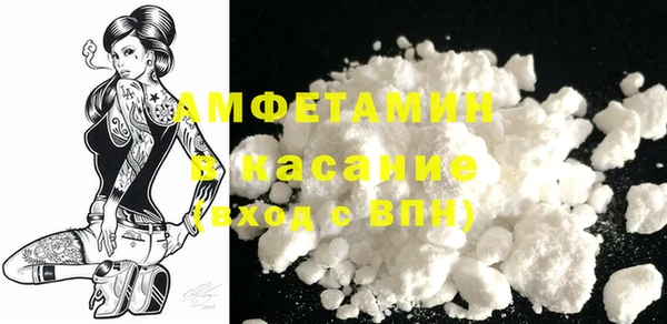 прущие крисы Абдулино