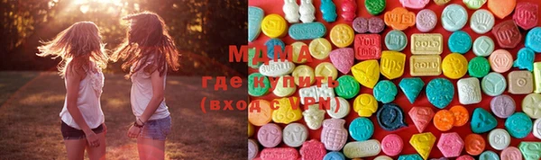 прущие крисы Абдулино
