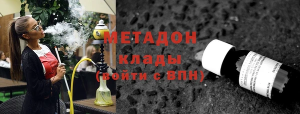 прущие крисы Абдулино