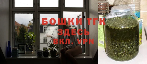 ешки Абаза