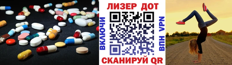 hydra ССЫЛКА  Суздаль  Лсд 25 экстази кислота 
