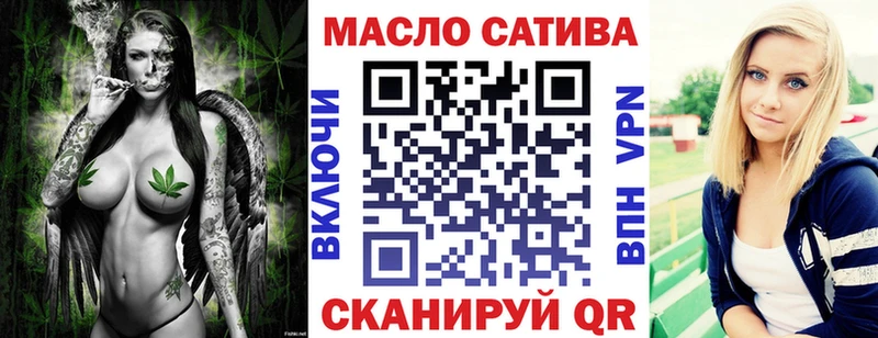 hydra сайт  Суздаль  сайты даркнета формула  Дистиллят ТГК вейп 